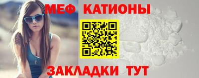 кокаин Краснознаменск