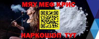 гашиш Кулебаки