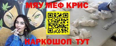 мдпв Краснодар