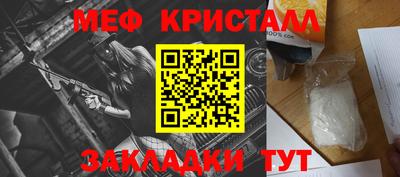 гашиш Кулебаки