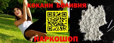стаф Кумертау