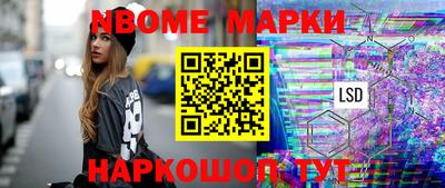 мдпв Краснодар