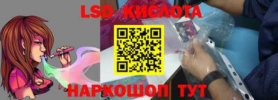 стаф Кумертау