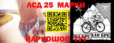 мдпв Краснодар