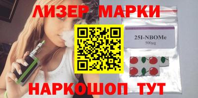 гашиш Кулебаки