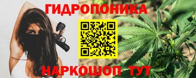 мдпв Краснодар