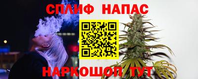 MDMA Кунгур