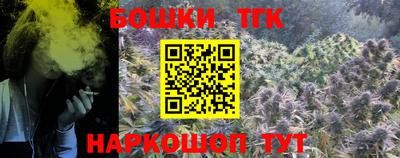 кокаин Краснознаменск