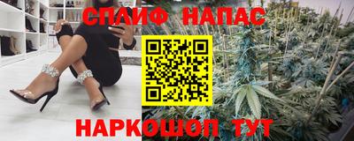 MDMA Кунгур