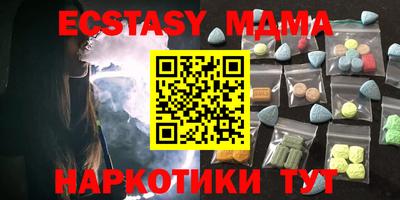 мдпв Краснодар