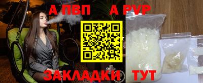 мдпв Краснодар