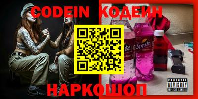 мдпв Краснодар