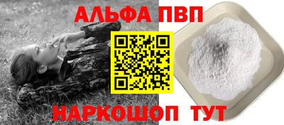 гашиш Кулебаки